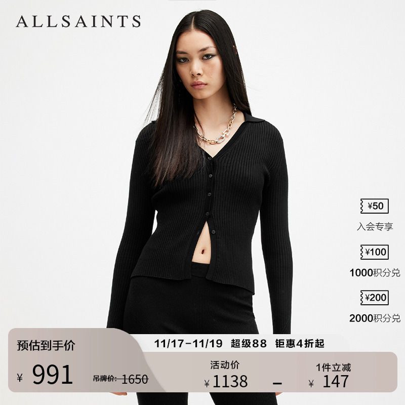 ALLSAINTS女士黑色针织衫