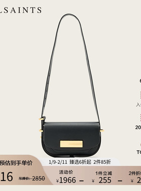ALLSAINTS女士英伦风斜挎单肩包锁扣新月包2025冬新款W294XD