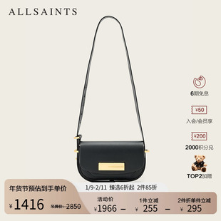 ALLSAINTS女士英伦风斜挎单肩包锁扣新月包2025冬新款W294XD