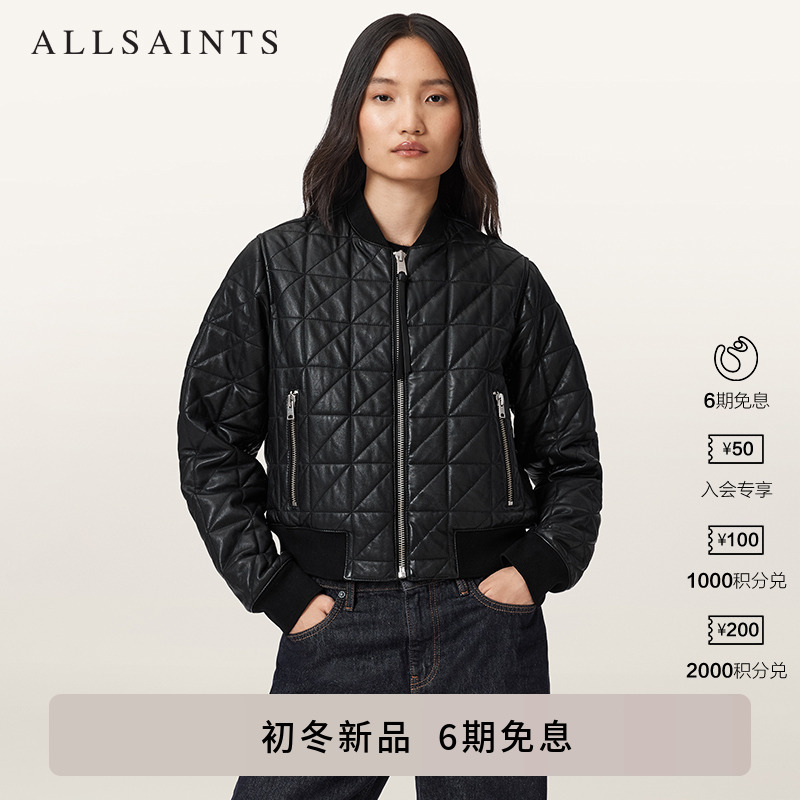 ALLSAINTS女式时尚皮衣