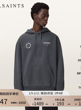 ALLSAINTS男士哥特风连帽卫衣袋鼠兜Logo款2025冬新款M018ND