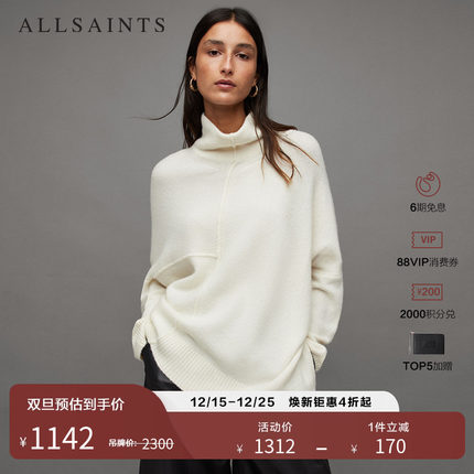 ALLSAINTS女士纯色高领休闲毛衣中长款针织衫秋冬季WK076W
