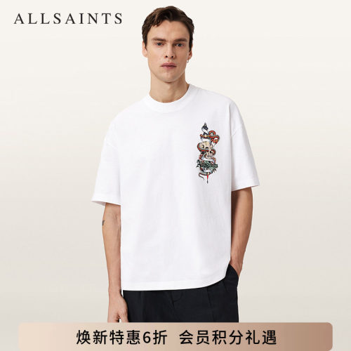ALLSAINTS男士短袖T恤