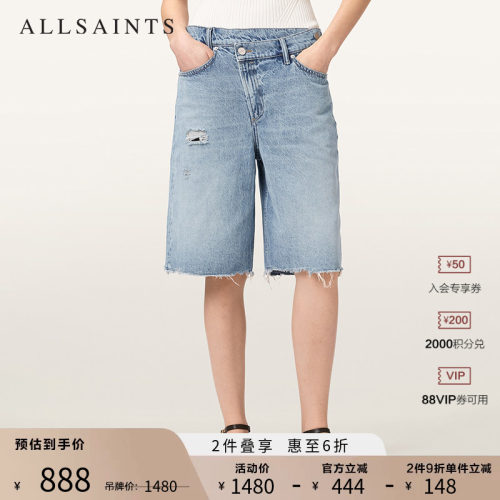 ALLSAINTS女士牛仔裤