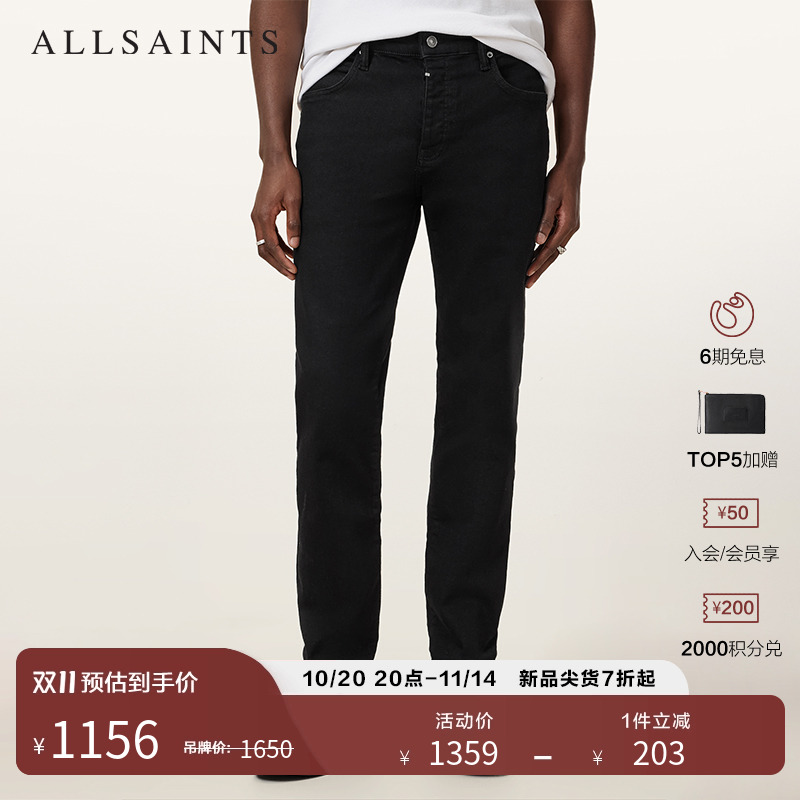ALLSAINTS男士牛仔裤长裤