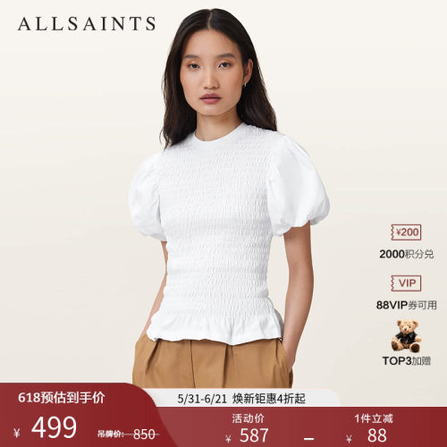 ALLSAINTS女士上衣修身T恤