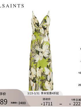 ALLSAINTS女士吊带连衣裙度假风花卉性感露背裙2026年春季W075DC