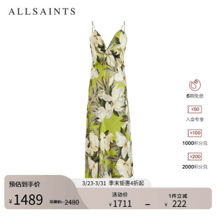 ALLSAINTS女士吊带连衣裙度假风花卉性感露背裙2026年春季 W075DC