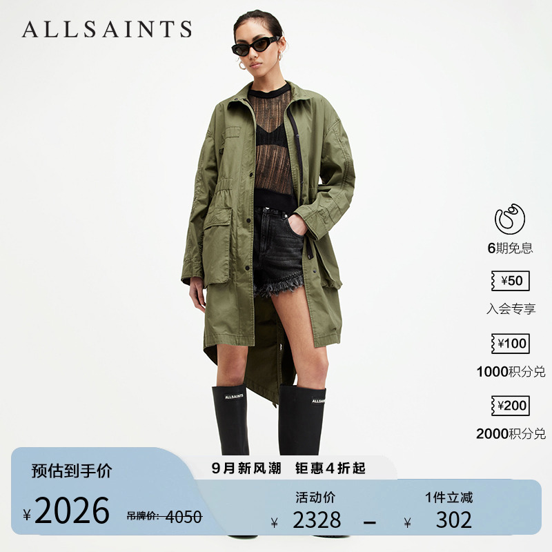 ALLSAINTS女士风衣外套