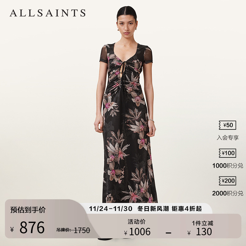 ALLSAINTS女士印花连衣裙