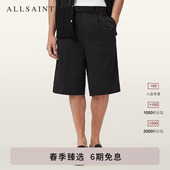 子2026年春季 商务五分裤 M047TC 休闲直筒裤 亚洲限定ALLSAINTS男士