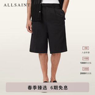 子2026年春季 商务五分裤 M047TC 休闲直筒裤 亚洲限定ALLSAINTS男士