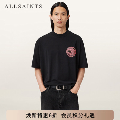 ALLSAINTS男士短袖T恤
