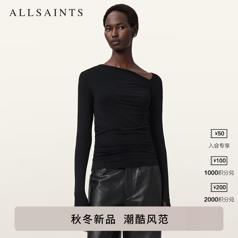 ALLSAINTS女士长袖修身T恤