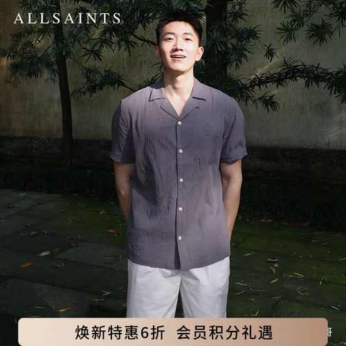 ALLSAINTS男士衬衫M157SC