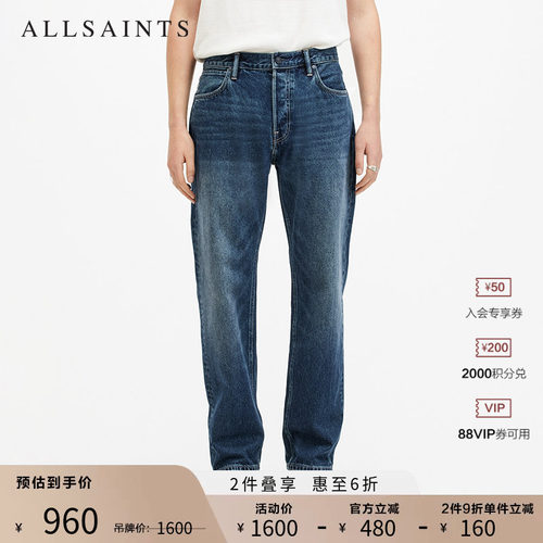 ALLSAINTS男士牛仔裤长裤