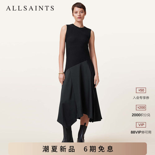 ALLSAINTS女士连衣裙