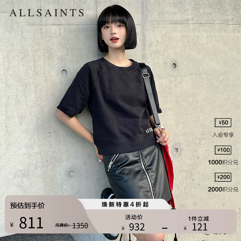 ALLSAINTS女士小黑裙短裙