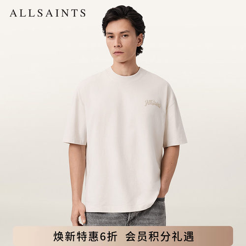 ALLSAINTS男士短袖T恤