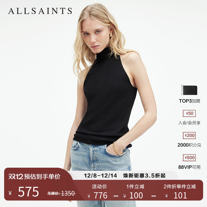 allsaints女士高领针织衫
