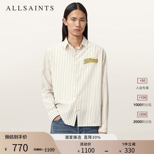ALLSAINTS男士长袖衬衫