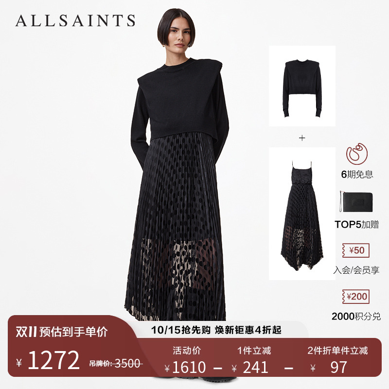 ALLSAINTS女士2合一款连衣裙