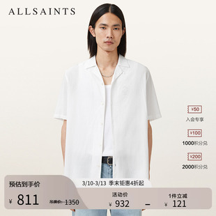 明星同款ALLSAINTS男士短袖白衬衫轻盈古巴领衬衣2026春季M157SC