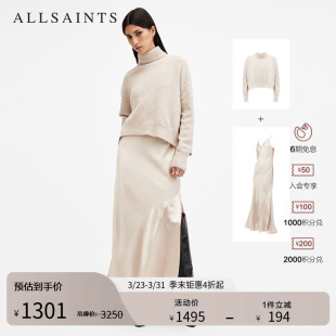 W288DB 吊带裙春季 ALLSAINTS女士舒适连衣裙两件套裙装 混纺羊毛衫