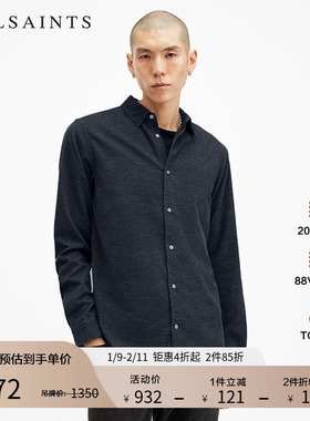 ALLSAINTS男士休闲羊头衬衫纯棉纯色衬衣秋季男装M151SB