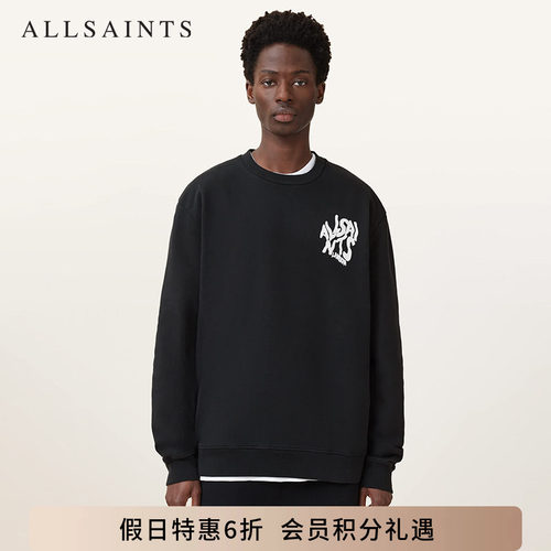 ALLSAINTS男士字母印花卫衣