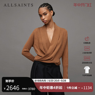 WK030Z 款 春秋季 ALLSAINTS女士羊绒混纺毛衣美拉德针织开衫