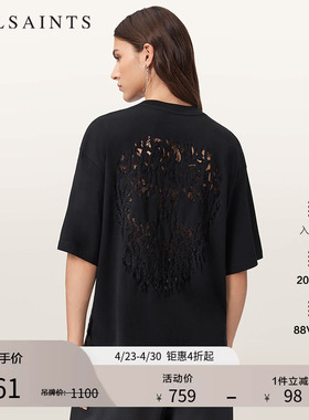 ALLSAINTS女士率性短袖T恤后背镂空宽松款2026年春季W065JD