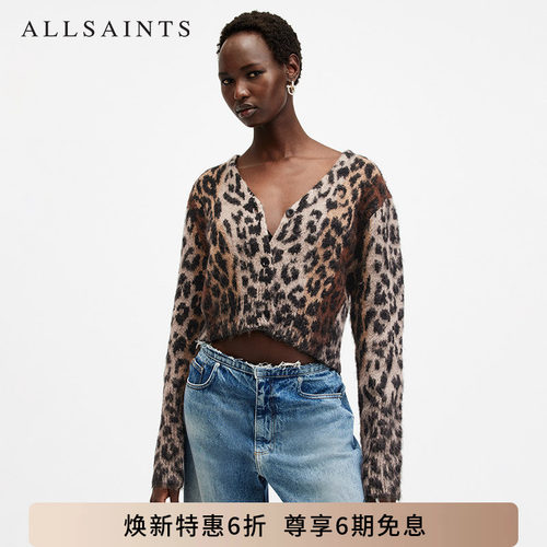ALLSAINTS女士针织衫开衫