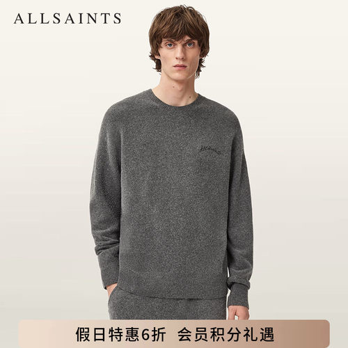 ALLSAINTS男士休闲圆领毛衣宽松舒适针织衫2026秋季M048KD