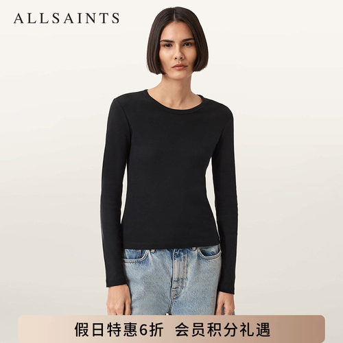 ALLSAINTS女士纯色长袖T恤