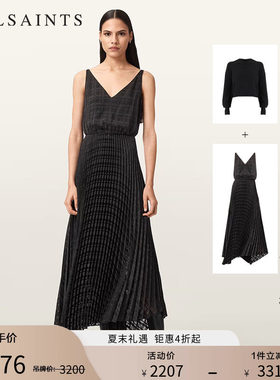 ALLSAINTS女士两件套连衣裙