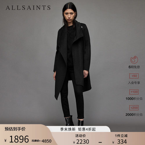 allsaints女士呢子大衣