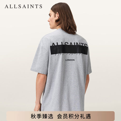 ALLSAINTS男士字母印花T恤