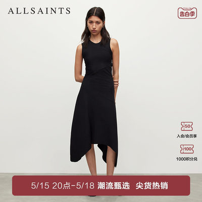 ALLSAINTS连衣裙收腰长裙