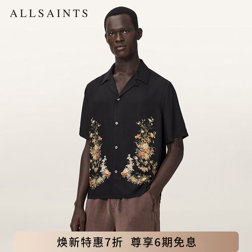 ALLSAINTS男士时尚衬衫