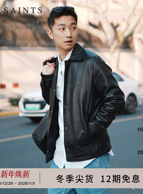 明星同款ALLSAINTS男士柔软皮衣Arlington皮夹克外套2025秋M005LC