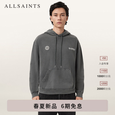 ALLSAINTS男士长袖圆领卫衣