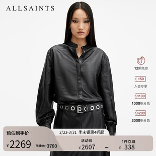 款 皮衣春秋季 Sara休闲真皮上衣修身 ALLSAINTS女士羊羔皮革衬衫