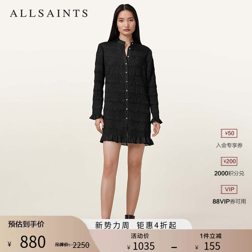 ALLSAINTS女士纯色连衣裙