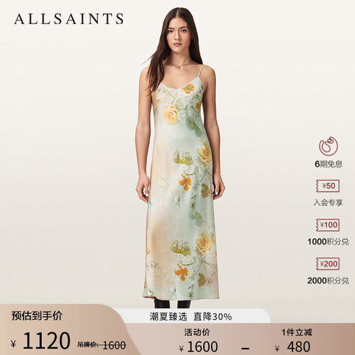ALLSAINTS女士吊带连衣裙