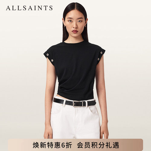 ALLSAINTS女士修身T恤
