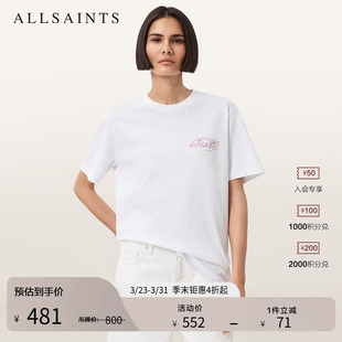 ALLSAINTS女士艺术印花T恤宽松休闲百搭2026年春季 W019JD