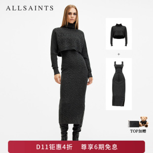 ALLSAINTS女士针织连衣裙两件套裙装针织衫修身长裙秋季款W205DB