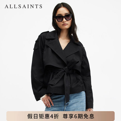 ALLSAINTS女士短款外套