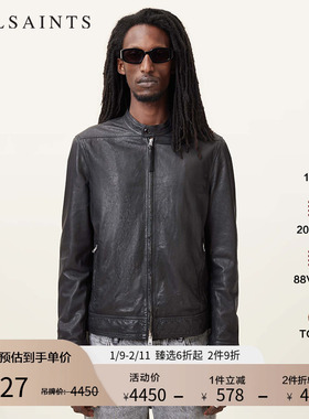 ALLSAINTS男士泽西风皮衣Colt羊皮革夹克外套2025秋季M084LB